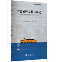 ���ܼҾӰ��b�c�{(di��o)ԇ