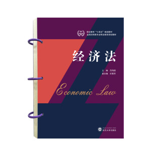 ��(j��ng)��(j��)��