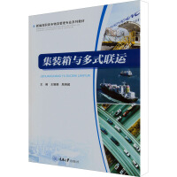 ���b���c��ʽ(li��n)�\(y��n)