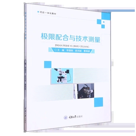 �O������c���g(sh��)�y��