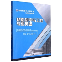 ���ϿƌW�c���̌��I(y��)Ӣ�Z