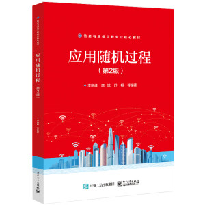 ��(y��ng)���S�C(j��)�^��