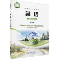 Ӣ�Z���x���Ա��޵��ăԣ�