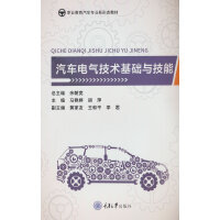 ��܇늚⼼�g(sh��)���A(ch��)�c����