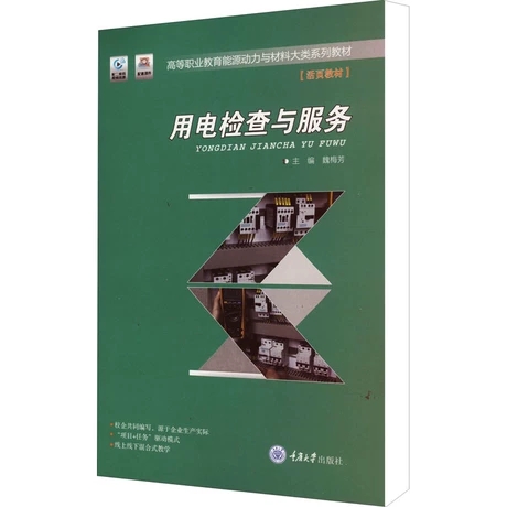 ��늙z���c����(w��)