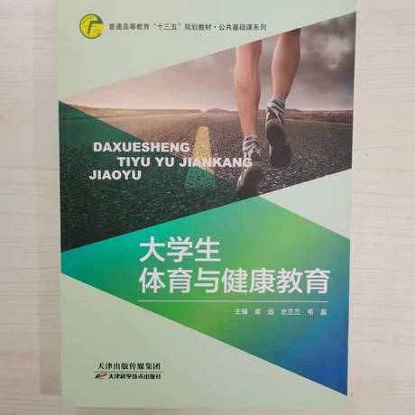 ��W(xu��)���w���c��������