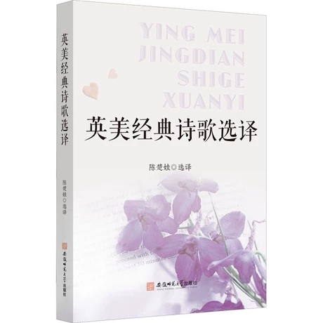 Ӣ����(j��ng)��Ԋ(sh��)���x�g