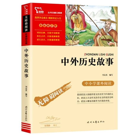 ����vʷ����