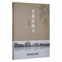 �й��l(xi��ng)����