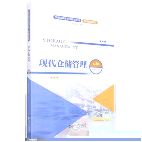 �F(xi��n)���}(c��ng)��(ch��)����