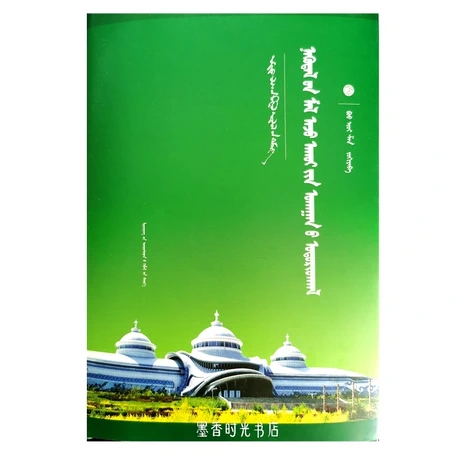 ������(j��ng)��(j��)�W(xu��)��(d��o)Փ