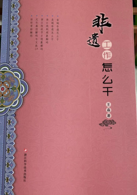 ���z������ô��