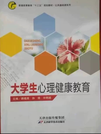 ��W(xu��)��������������