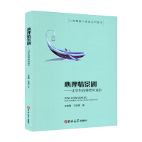 �����龰��