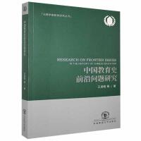 �Ї�����ʷǰ�؆��}�о�