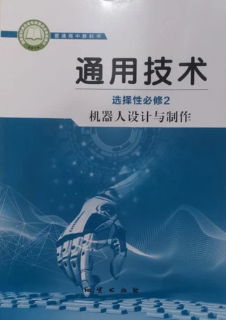 ͨ�ü��g(sh��)