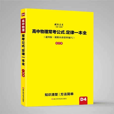 ��������������ʽ������һ��ȫ