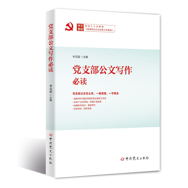 �h֧�����Č�(xi��)�����x