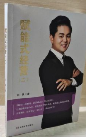 �x��ʽ��(j��ng)�I(y��ng)