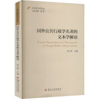 ��(gu��)�⹫�������W(xu��)�������ı��W(xu��)���x