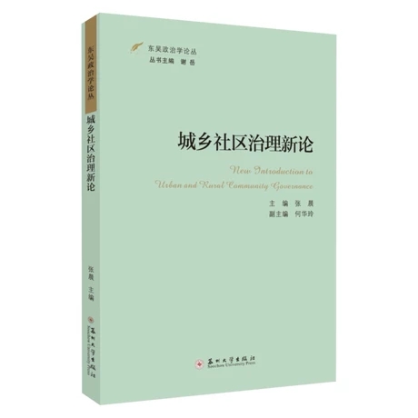 ���l(xi��ng)��^(q��)������Փ