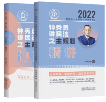 2021���(gu��)�ҽy(t��ng)һ�����I(y��)�Y��ԇ