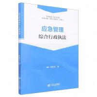 ��(y��ng)�������C��������(zh��)��