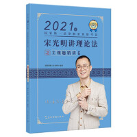 2021����ҽy(t��ng)һ�����I(y��)�Y��ԇ