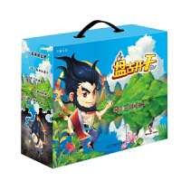 ֥�阷(l��)�@