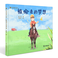 ��͵�ߵĉ���