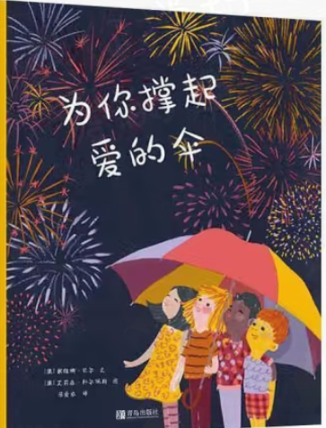 ��������(��i)�Ă�