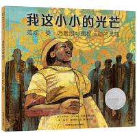 ���@СС�Ĺ�â