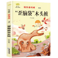 �����X����ľ�^��