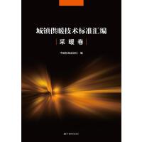 ���(zh��n)��ů���g(sh��)��(bi��o)��(zh��n)�R��