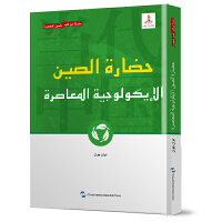 ��(d��ng)���Ї����B(t��i)����