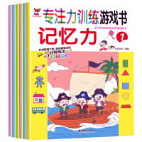 ��ע��Ӗ(x��n)���Α��