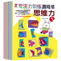 ��ע��Ӗ(x��n)���Α��