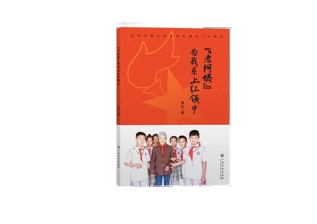 ���ϰ��̡�����ϵ�ϼt�I(l��ng)��