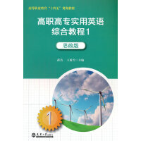 ���ߌ�(zhu��n)��(sh��)��Ӣ�Z(y��)�C�Ͻ̳�