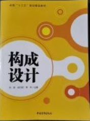 ��(g��u)���OӋ