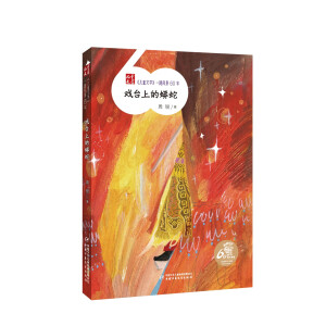 ����ͯ�ČW(xu��)��һ·�L(f��ng)��60�ꡪ�����_(t��i)�ϵ�����