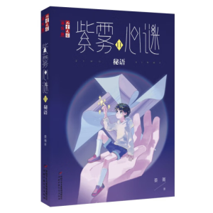 ����ͯ�ČW(xu��)���ԡ���(l��)�����(sh��)ϵ�������F���i11�����Z(y��)