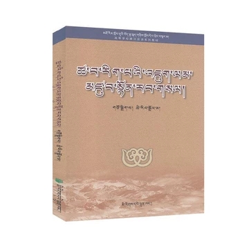 ����W(xu��)���W(xu��)��(x��)ָ��(d��o)