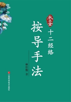 ʮ����(j��ng)�j(lu��)����(d��o)�ַ�