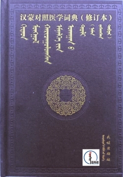 �h�Ɍ����t(y��)�W(xu��)�~��