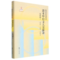 ��ĩ�������˽����