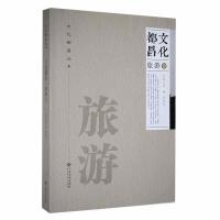 �Ļ�����