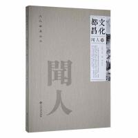 �Ļ�����