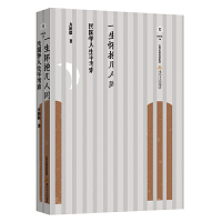 һ���ѱ�����ͬ