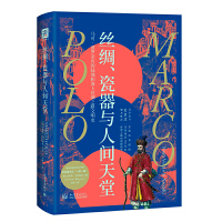 �z�I�������c���g����